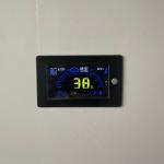 Đồng Hồ Màn Hình 3.2in JK – Phụ Kiện Chính Hãng Cho BMS JK