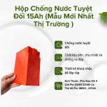Hộp Chống Nước Tuyệt Đối 15ah ( Mẫu Mới Nhất Thị Trường )