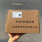 Mạch BMS JK 24S 60A/100A cân bằng 0.4A ( 8- 24S).