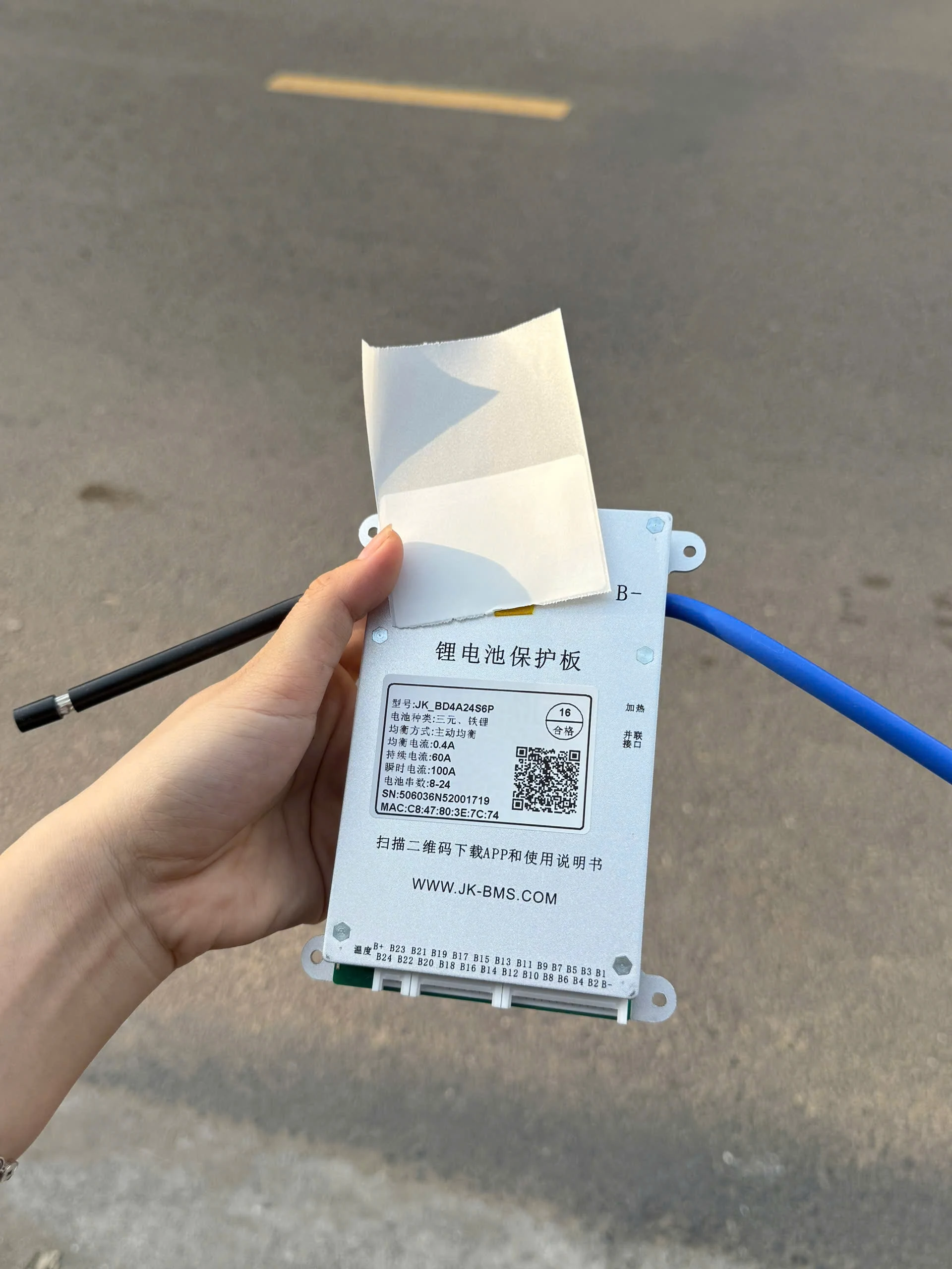 Mạch BMS JK 24S 60A/100A cân bằng 0.4A ( 8- 24S).