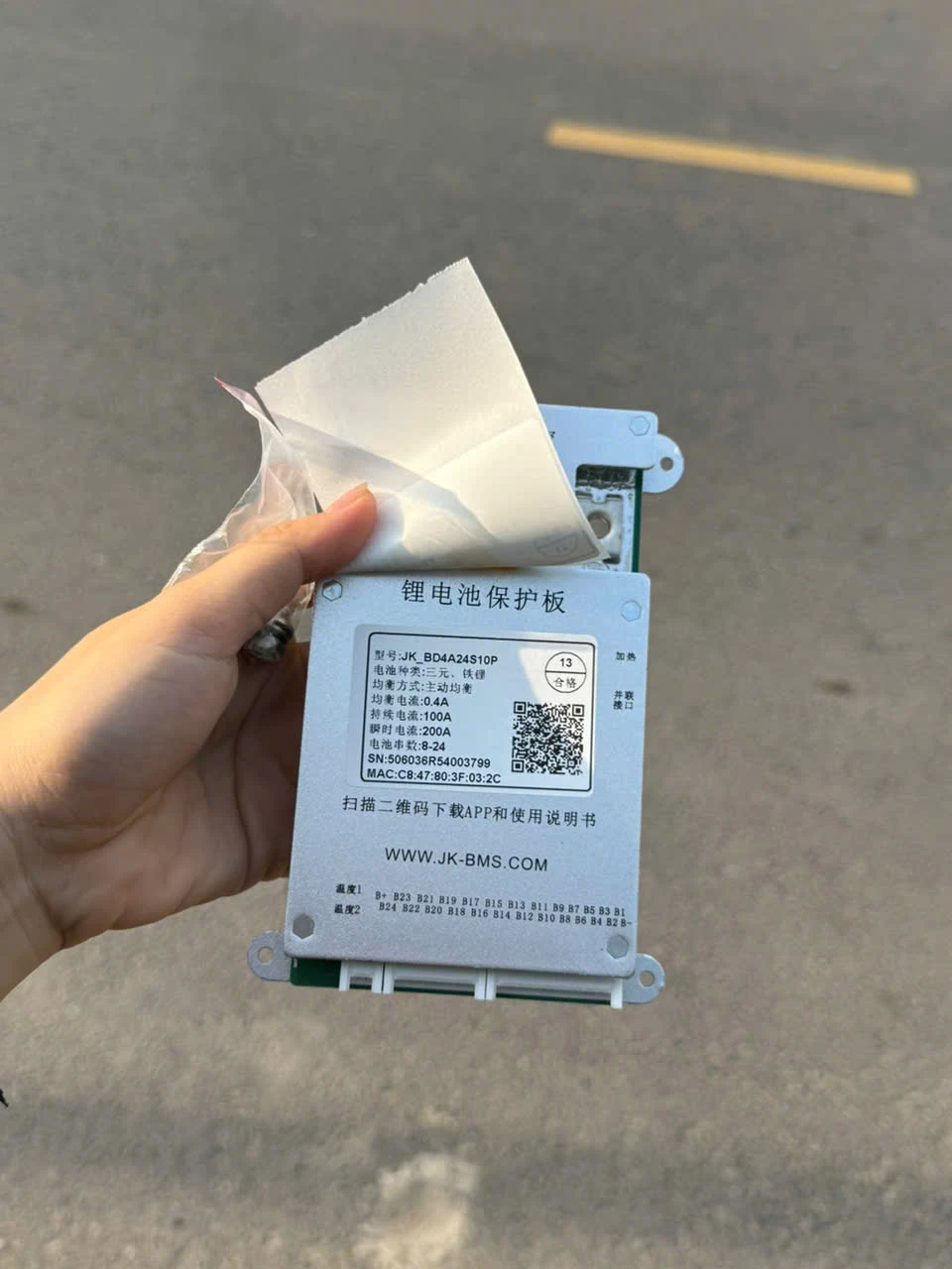Mạch BMS JK 8-24S 100A Có Cân Bằng 0.4A – Tích Hợp Bluetooth & App Điều Khiển Từ Xa