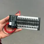Mạch BMS Màu Đen 150A Công Suất Lớn Chân 20 Fet Lớn ( 4s )