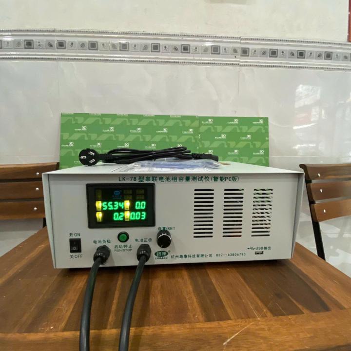 Hướng Dẫn Sử Dụng Máy LK78
